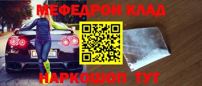 твердый Бузулук
