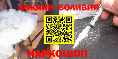 твердый Бузулук