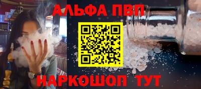твердый Бузулук
