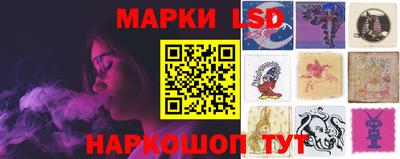 твердый Бузулук