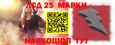 амфетамин Бугуруслан
