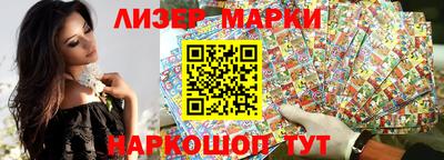 твердый Бузулук