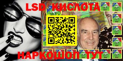 амфетамин Бугуруслан
