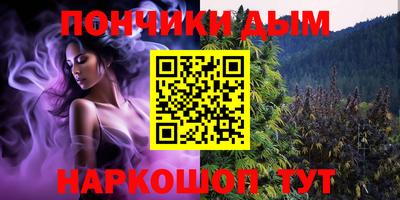 амфетамин Бугуруслан