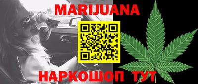 твердый Бузулук