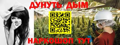 твердый Бузулук