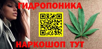 амфетамин Бугуруслан