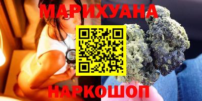 твердый Бузулук