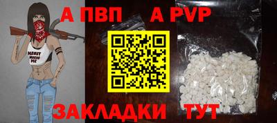 твердый Бузулук