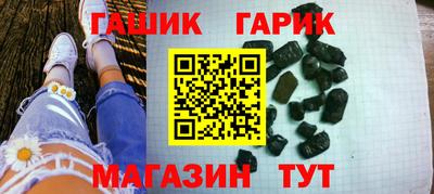 твердый Бузулук