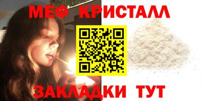 твердый Бузулук
