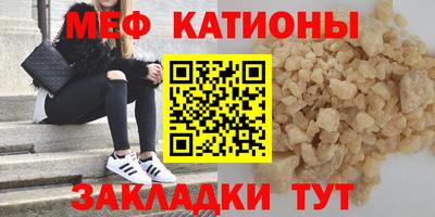 амфетамин Бугуруслан