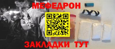 амфетамин Бугуруслан